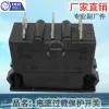 Factory direct sales of car and ship type overload protection switches, current overload protection switches, power strip overload switches, 3-pin ST-001 Item Picture